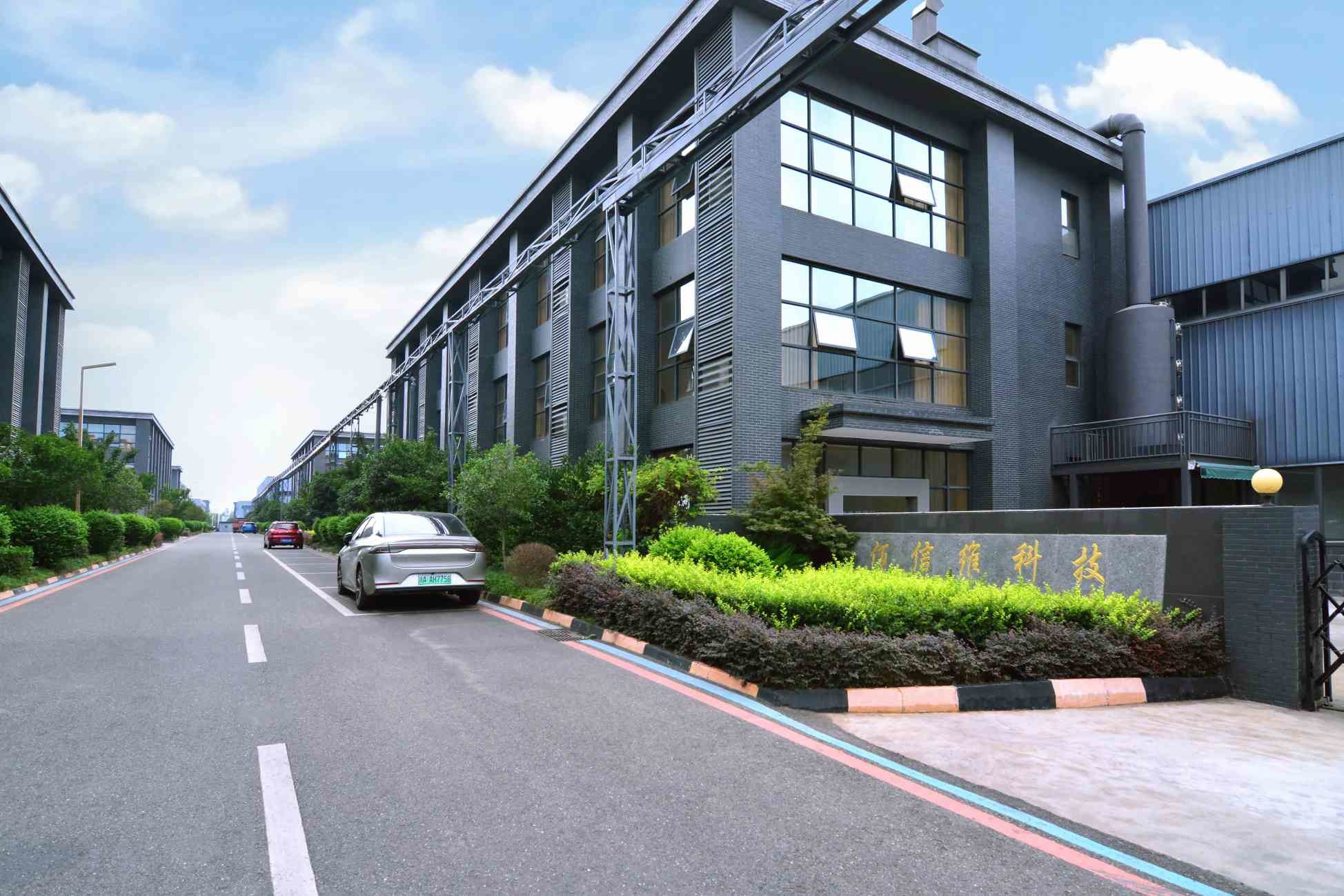 Kalite Gıda derecesinde enzimler Fabrika